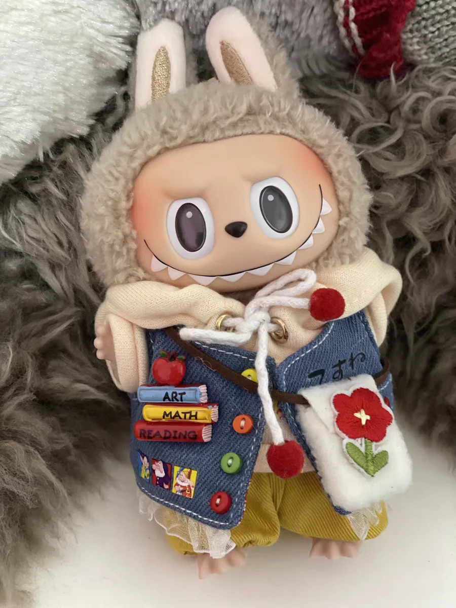 Market Day Outfit